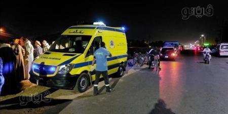 متأثرين بإصابتهم، وفاة المصابين في حادث تصادم "ميكروباص" بدراجتين ناريتين بطريق "بني سويف ـ الفيوم" - تواصل نيوز
