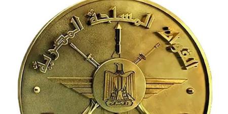 الشروط العامة لقبول الأطباء البشريين من حملة الماجستير والدكتوراة للالتحاق بصفوف القوات المسلحة - تواصل نيوز