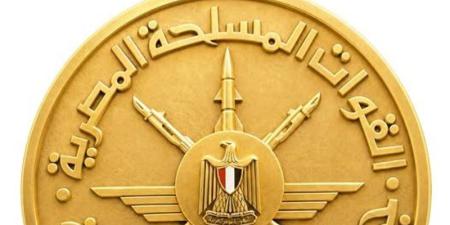 القوات المسلحة تعلن قبول دفعة جديدة من الأطباء الحاصلين على الماجستير والدكتوراه - تواصل نيوز