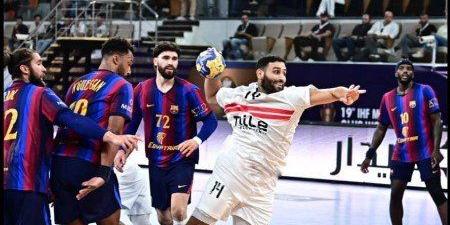 مونديال الأندية لكرة اليد.. برشلونة يهزم الزمالك 39-29 - تواصل نيوز