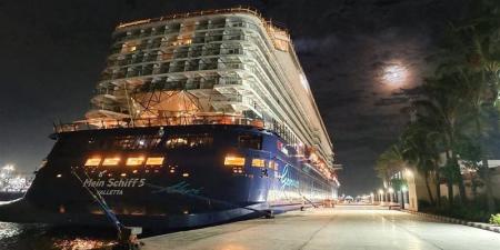 هيئة ميناء الإسكندرية تستقبل السفينة السياحية «MEIN SCHIFF 5»، وعلى متنها 3502 راكب - تواصل نيوز