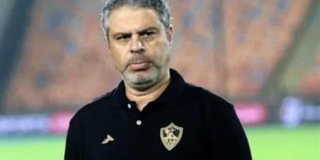 معتمد جمال يعلن تشكيل الزمالك لودية مودرن سبورت - تواصل نيوز