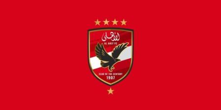 الأهلي يكثف متابعة لاعبي الدوري تمهيدًا لضم صفقات جديدة - تواصل نيوز