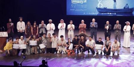 «سابع سما» يحصد 6 جوائز في مهرجان الإسكندرية المسرحي الدولي - تواصل نيوز