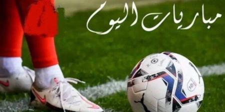 البرتغال ضد النرويج.. مواعيد مباريات اليوم الأحد 27-9-2026 - تواصل نيوز