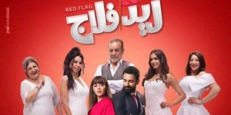 «ريد فلاج» يتصدر شباك التذاكر و«محمود الثاني» وصيفًا - تواصل نيوز