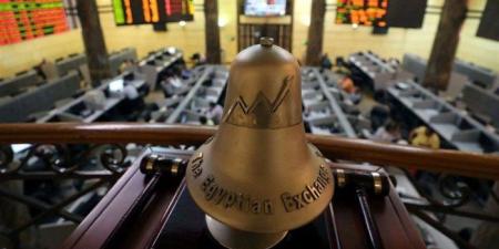 مصر.. الرقابة المالية تقرر تأسيس صناديق التحوط لأول مرة في تاريخ البورصة - تواصل نيوز