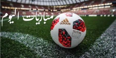 جدول مواعيد مباريات اليوم الأحد 27-9-2026 والقنوات الناقلة لها - تواصل نيوز
