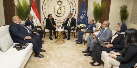 هيئة الرعاية الصحية تبحث مع الخارجية تعزيز الشراكات الصحية والاستثمارية مع الدول الإفريقية - تواصل نيوز
