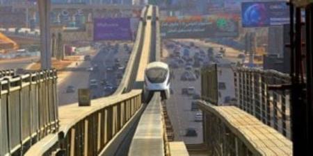فرص عمل جديدة فى مونوريل غرب النيل.. تعرف علي الشروط الكاملة ومواعيد التقديم - تواصل نيوز