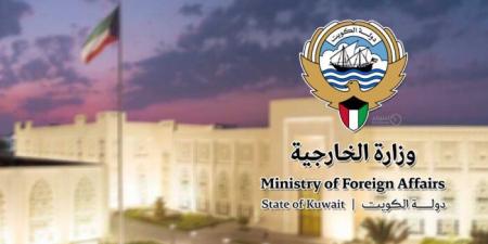 القنصلية الكويتية في إسطنبول للكويتيين: توخوا الحذر بسبب الأحوال الجوية الممطرة - تواصل نيوز
