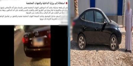 الداخلية تكشف حقيقة مشاجرة قائدي سيارتين بسبب أولوية المرور بالشرقية - تواصل نيوز