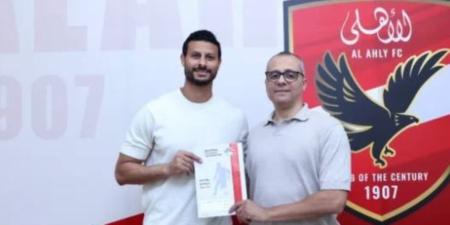 الأهلى يجدد عقد محمد الشناوى لـ2028 - تواصل نيوز