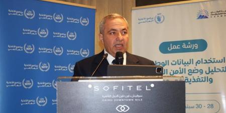 الإحصاء: قضية الأمن الغذائي في مقدمة أولويات الجهاز - تواصل نيوز