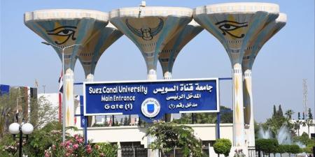 "طب القناة" تعقد مؤتمرها السنوي تحت عنوان التميز في التعليم الطبي والبحث العلمي والرعاية الصحية - تواصل نيوز