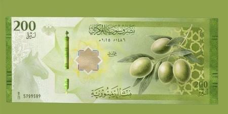 سعر الليرة السورية أمام الدولار في مصرف سوريا المركزي - تواصل نيوز