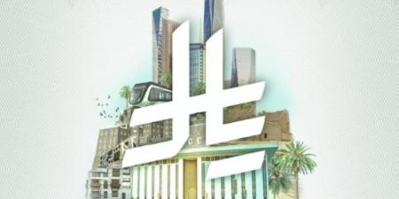 تباين سعر الريال مقابل الجنيه اليوم الإثنين في البنوك المصرية - تواصل نيوز