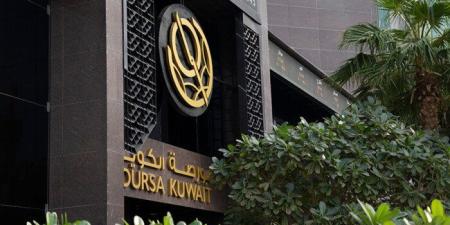 بورصة الكويت تغلق على انخفاض مؤشرها العام 0.40 نقطة - تواصل نيوز