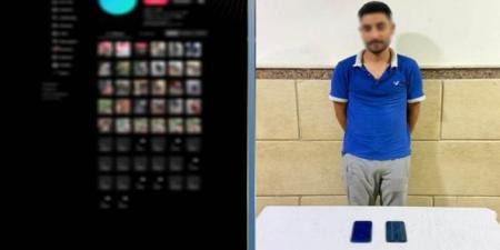 ضبط عنصر جنائي أدار صفحة لبيع الأسلحة البيضاء بمقابل مادي - تواصل نيوز