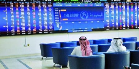 مؤشر الأسهم السعودية يغلق منخفضا ليصل إلى مستوى 10579.18 نقطة - تواصل نيوز