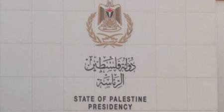 الرئاسة الفلسطينية تحذر من خطورة التصعيد الإسرائيلي الممنهج ضد مدينة القدس المحتلة - تواصل نيوز