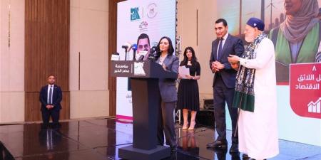 التضامن والرياضة تطلقان مسارًا جديدًا لرعاية الموهوبين رياضيًا من أبناء مؤسسات الرعاية الاجتماعية - تواصل نيوز