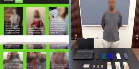 بحوزته هواتف ولاب توب وسبائك ذهب، سقوط مدير موقعين إلكترونيين لبث محتوى خادش للحياء بالبحر الأحمر - تواصل نيوز
