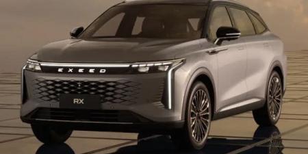 مواصفات وسعر سيارة «إكسييد RX» الرياضية موديل 2027 - تواصل نيوز