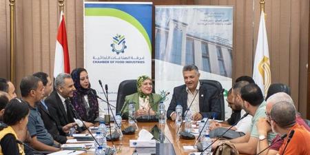 معمل «متبقيات المبيدات» وغرفة الصناعات الغذائية يبحثان تعزيز سلامة الغذاء ودعم الصادرات - تواصل نيوز