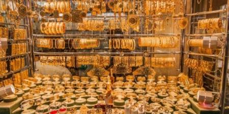 استقرار سعر الذهب بالقرب من أدنى مستوى منذ 7 أسابيع - تواصل نيوز