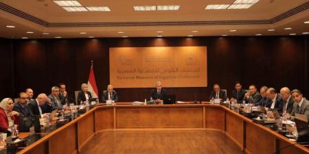 وزير السياحة والآثار يترأس اجتماع مجلس إدارة هيئة المتحف المصري الكبير - تواصل نيوز
