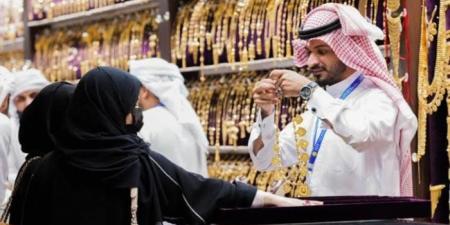 خسائر كبيرة الآن.. أسعار الذهب في السعودية اليوم الثلاثاء 29 سبتمبر 2026 - تواصل نيوز