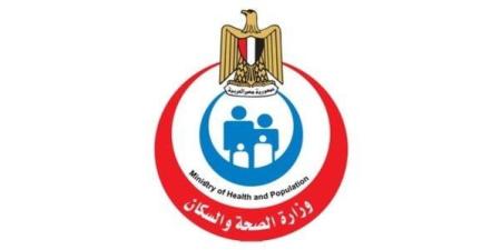 لو هتعمل مسح ذري.. نصائح مهمة من «الصحة» قبل الفحص - تواصل نيوز
