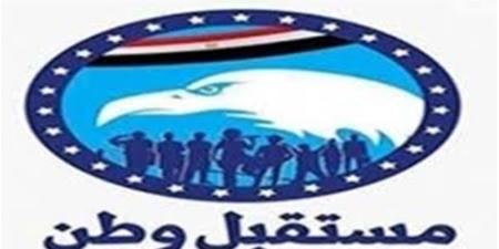 من الجيزة إلى الإسكندرية.. قطار جولات مستقبل وطن فى المحافظات يتواصل والأمانة المركزية تتفقد مدرسة - تواصل نيوز