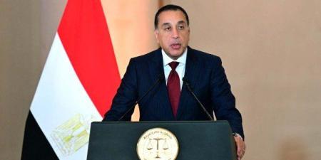 مصر: الخميس 8 أكتوبر إجازة رسمية للعاملين بالحكومة بمناسبة عيد القوات المسلحة وذكرى انتصارات 6 أكتوبر - تواصل نيوز