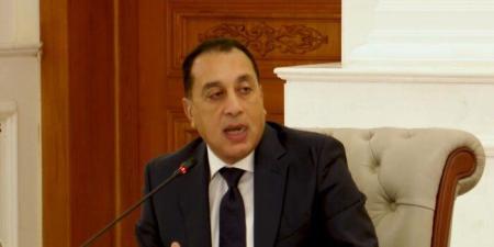 رئيس الوزراء: صندوق النقد أشاد بالاقتصاد المصري وقال إنه خالف التوقعات - تواصل نيوز