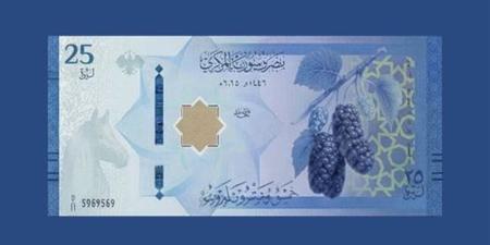 سعر الليرة السورية مقابل الدولار في مصرف دمشق المركزي اليوم الثلاثاء - تواصل نيوز