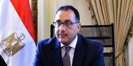 الحكومة تنهي العمل من المنزل.. وقف قرار «الأحد أونلاين» - تواصل نيوز