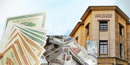 استثمارات الأجانب في أذون الخزانة المصرية ترتفع إلى 55.1 مليار دولار بنهاية يونيو - تواصل نيوز
