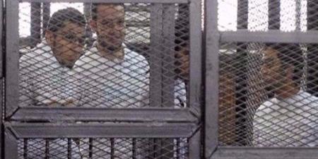 اليوم.. استكمال محاكمة 11 متهما في «خلية داعش الهرم الثانية» - تواصل نيوز