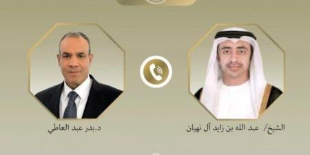 مصر والإمارات تبحثان سبل خفض التصعيد ودعم الحلول السياسية لأزمات المنطقة - تواصل نيوز
