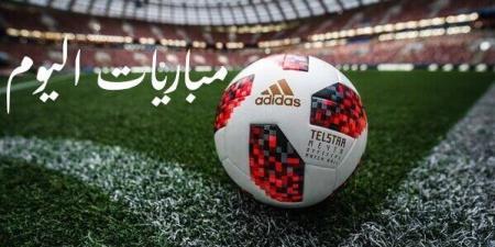 الإمارات ضد قطر.. مواعيد مباريات اليوم الأربعاء 30-9-2026 - تواصل نيوز