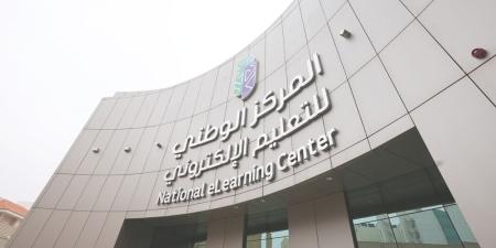 عاجل «التعليم الإلكتروني» يحظر الذكاء الاصطناعي من أداء مهام الطلاب الأساسية - تواصل نيوز