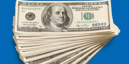 سعر الدولار أمام الجنيه اليوم الأربعاء 30 سبتمبر 2026 في بداية التعاملات - تواصل نيوز
