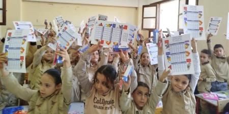 "مش ملاحقين نذاكر".. شكاوى من كثافة مناهج الصف الثالث الابتدائي.. أولياء أمور يطالبون بالتخفيف.. وخبير تربوي يحسم الجدل حول حذف أجزاء من الرياضيات - تواصل نيوز