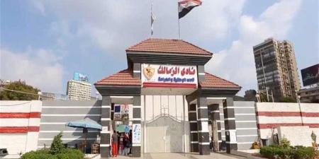 الزمالك يحسم الجدل بشأن فرض رسوم على الأعضاء القدامى للاشتراك في فرع أكتوبر - تواصل نيوز
