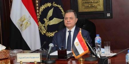 أخبار الحوادث اليوم: رئيس جامعة الوادي الجديد مهدد بالحبس.. الداخلية تعلن إجراءات جديدة لتراخيص السيارات.. تفاصيل حكم قاتل الموسكي.. سر تأجيل العمل بقانون الإجراءات الجنائية الجديد - تواصل نيوز