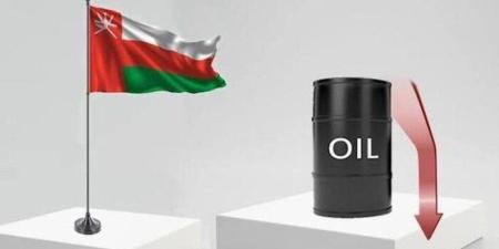 سعر نفط عمان ينخفض 4.99 دولار - تواصل نيوز