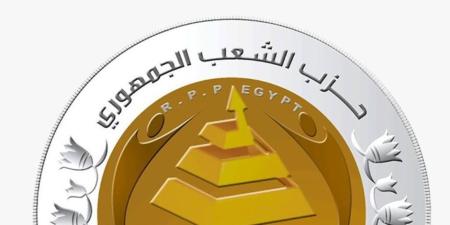 برلمانية الشعب الجمهوري بالنواب توافق من حيث المبدأ على تأجيل تطبيق قانون الإجراءات الجنائية لمدة عام - تواصل نيوز