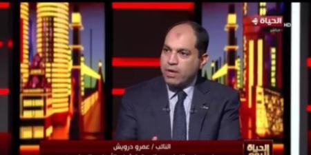 عمرو درويش لـ الحياة اليوم: لقاءات الرئيس السيسى تعزز الوعي وتدعم الجبهة الداخلية - تواصل نيوز